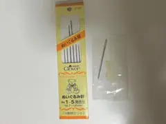 Item thumbnail for item b3df01f8-300b-490e-80dd-44a602540553