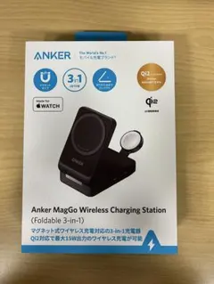 ANKER MagGo Wireless Charging Station