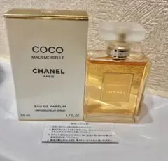 シャネル　ココ マドモアゼル オードパルファム スプレー 香水 CHANEL
