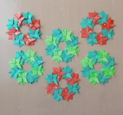 【12月壁飾り】折り紙クリスマスリース 6点セット