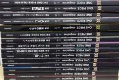 ONE PIECE magazine 1-15巻セット