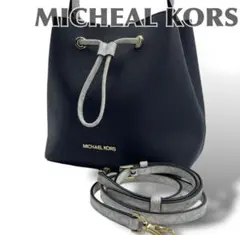 MICHAEL KORS バケットバッグ 黒