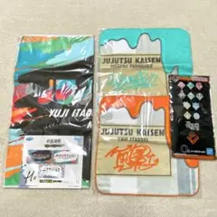 【新品未使用】呪術廻戦 一番くじ タオル 虎杖悠仁 伏黒恵 タオル まとめ売り