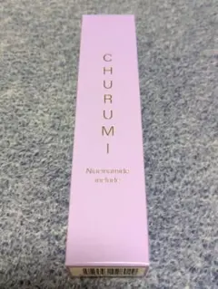 2026年最新】CHURUMIの人気アイテム - メルカリ