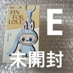 【未開封品】ラブブ イニシャル E
