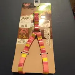 Item thumbnail for item 4cc188c2-7334-4365-b8a8-7e1a48b22d97