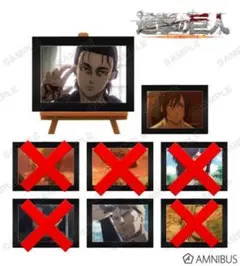 進撃の巨人トレーディング 場面写 ミニアートフレーム