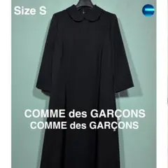 コムデギャルソン ワンピース 1068001517599475_01_9887.jpeg