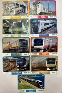 横須賀線電化100周年 鉄道カードラリー コンプリート賞+カード6枚
