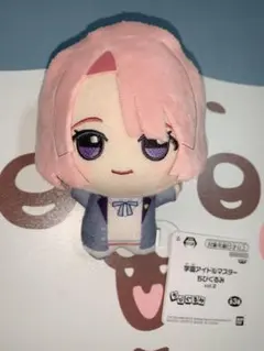 【早い者勝ち！】　学園アイドルマスター　学マス　ちびぐるみ　有村麻央　ナムコ限定