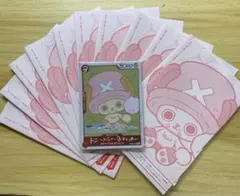 ONE PIECE CHOPPER'sのプロモ 10枚セット - メルカリ
