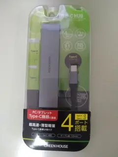 GREEN HOUSE USB-Cハブ 4ポートUSBハブ