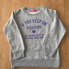 女の子　裏起毛トレーナー　120㎝