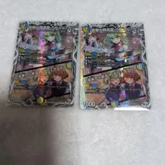 Item thumbnail for item cbf05cb1-0112-4c1e-b0f6-5bf35114868c