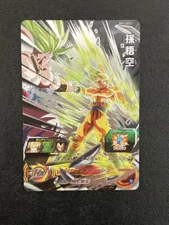 2025年最新】bm7-sec3の人気アイテム - メルカリ