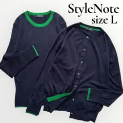 スタイルノート　シルク混配色カーディガン＆長袖リブニット　アンサンブル　ネイビー
