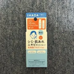 Item thumbnail for item 801e4bd6-765e-4cef-ac49-6f20fce1ff65