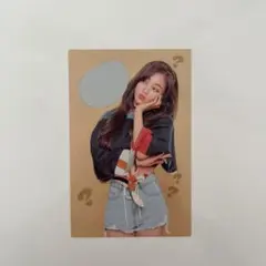 TWICE ジヒョ トレカ What is Love?