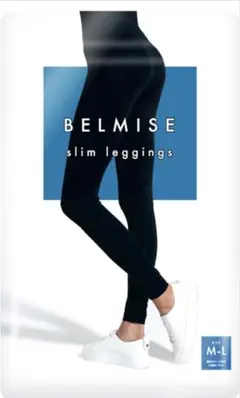 BELMISE スリムレギンス M-L