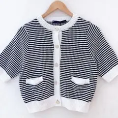 【新品】martiniqueマルティニーク　パターンニット　ボーダーカーディガン