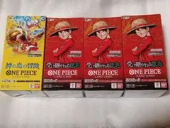 ワンピースカード 未開封 box テープ付き 12個＋4点セット！ ワンピースカード 未開封BOX テープ付き4点セット - メルカリ