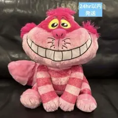 チェシャ猫　うるりぃみぃ　ぬいぐるみ　40cm 新品　ラウンドワン限定