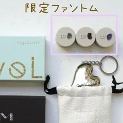 2026年最新】enoiの人気アイテム - メルカリ