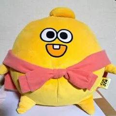 2026年最新】granrodeoの人気アイテム - メルカリ