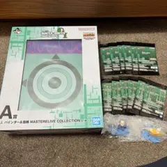 一番くじ HUNTER×HUNTER A賞 バインダー＆指輪、L賞12点