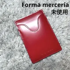 【未使用】Forma merceria パスケース カードケース 本革 レザー
