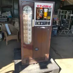 レトロ UCCコーヒー 自動販売機 当たりつき - メルカリ