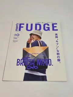 men's FUDGE 2023年 10月号 MAISON KITSUNÉ
