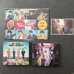 ヤン・ヨーステン様 リクエスト 2点 まとめ商品