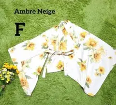 Item thumbnail for item a765d047-7c85-4ae5-9f6d-8ab8ce5a66c1