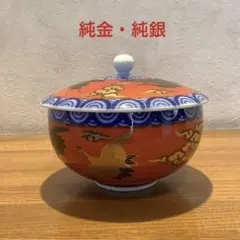 美術有田焼　深川製磁　瑠璃彩磁　染錦手波鶴紋　蓋付き湯呑み　1客　純金　純銀