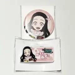 鬼滅の刃 きめつ食堂 ネームプレート風バッジ 缶バッジ 竈門禰豆子