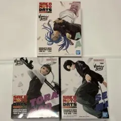 サカモトデイズ フィギュア　勢羽 真冬　赤尾晶　虎丸尚　3点セット①