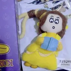 52TOYS ディズニー プリンセス オンザラン　シークレット　ベル
