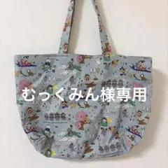 Item thumbnail for item 4aeb73f5-9a8e-4d2e-93c9-836564ad985e