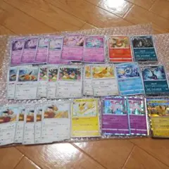 ブイズまとめて