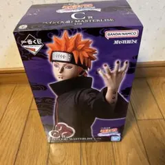 NARUTO 一番くじ ペイン MASTERLISE C賞 フィギュア - メルカリ