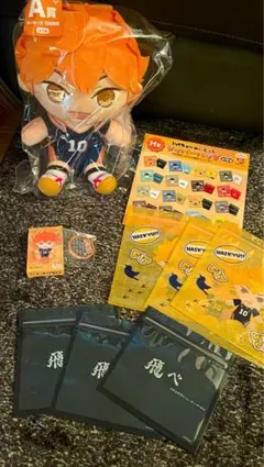 フリューくじ「ハイキュー!!」ぬいもっちAGH賞烏野高校(日向翔陽)セット