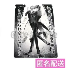 2026年最新】かすり 御自愛の人気アイテム - メルカリ