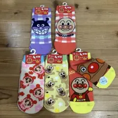 アンパンマン　靴下5足セット　23-25センチ