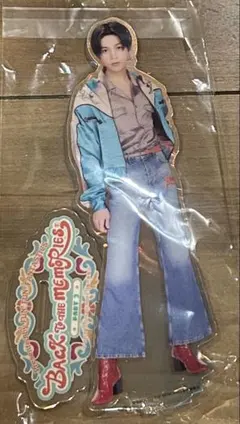 2025年最新】八木勇征 アクリルスタンドの人気アイテム - メルカリ