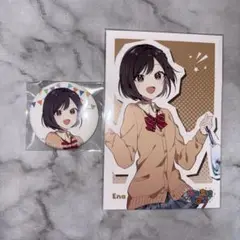 2025年最新】絵名 神高の人気アイテム - メルカリ