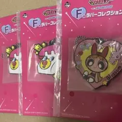 Item thumbnail for item 485db164-26a3-4f2a-b711-a208638ece70