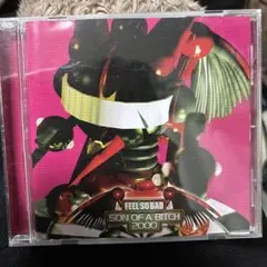 Item thumbnail for item 4726a9a0-e9d2-4a4d-8581-cbb57d36821b