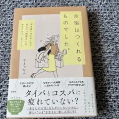 Item thumbnail for item a9784f6c-4ccf-42a8-a963-664d964a33de