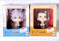 呪術廻戦　るかっぷフィギュア　五条悟　夏油傑　スーツver. まとめ売り